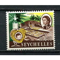 Британские колонии - Сейшелы - 1962/1967 - Королева Елизавета II. Копра 1R - [Mi.207] - 1 марка. MH.  (Лот 84Dj)