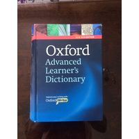 Оксфордский словарь, издание начала 2010-х годов