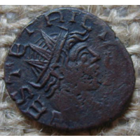 Рим Роман погашение монета Галлиен antoninian (253-268г.до Н.Э.) 0,47гр.13,7мм.