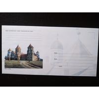 Конверт Беларусь 2001 год Мирский замок