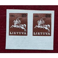 Литва, 2м герб погоня 1991