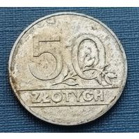 Польша 50 злотых, 1990
