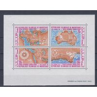 [2169] Мавритания 1969. Спорт.Авторалли Лондон-Сидней.Карта маршрута. БЛОК  MNH