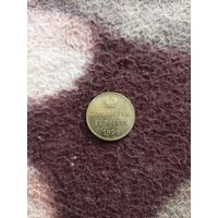 Монета 1896 года