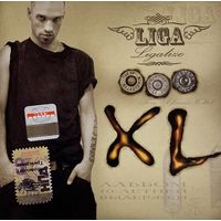 CD Лигалайз - XL (2006)