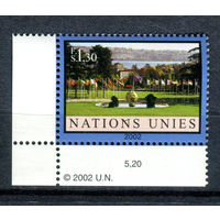 ООН (Женева) - 2002г. - Символика ООН - полная серия, MNH [Mi 433] - 1 марка