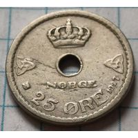 Норвегия 25 эре, 1927     ( 2-2-9 )