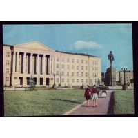1965 год Псков Пединститут