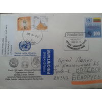 Литва 1992 КПД вступление в ООН, гербы, прошло почту