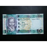Южный Судан 10 фунтов 2016г.