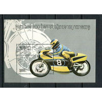 Камбоджа - 1985 - Мотоцикл - [Mi. bl. 143] - 1 блок. MNH.  (Лот 91CV)