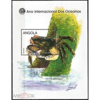 Ангола Год океана Морская фауна Ракообразные Мангровый краб 1998  MNH