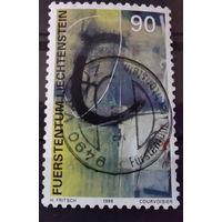 Лихтенштейн 1998г. Опознавательные знаки дома Уолзера * 2 марки