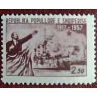 Албания 1957  , 40л революций 1 шт из 3.