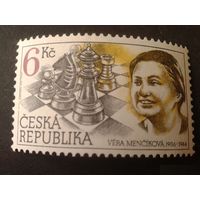 Чехия 1996 Спорт Шахматы. 1м. 90 лет со дня рождения ВЕРЫ МЕНЧИК.  MNH.