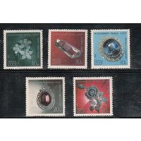 СССР-1971, (Заг.3999-4003) ** , Алмазный фонд, 5 марок