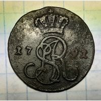Монета 1 грош, медь, РП 1791 год .САП. пересыл по Беларуси бесплатно  !