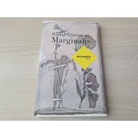 Marginalis - Стаселька - на беларускай мове, аўтограф