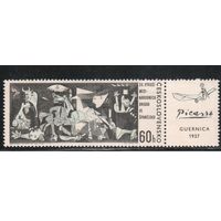 Чехословакия-1966,(Мих.1637)  **  , Живопись, Пикассо (одиночка)
