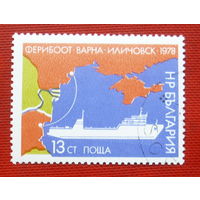 Болгария. Корабли. ( 1 марка ) 1978 года. 2-20.