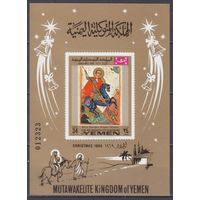 1969 Королевство Йемен 928/B183b Иконы / Рождество 7,00 евро