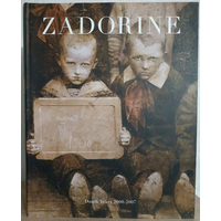 Альбом "Andrei Zadorin" (Андрей Задорин, английский язык, дарственная художника)