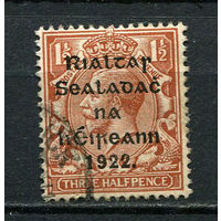 Ирландия - 1922 - Надпечатка на марках Великобритнаии 1 1/2Pg - [Mi.14IV] - 1 марка. Гашеная.  (Лот 70CU)