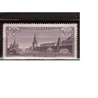 СССР-1958, (Заг.2142),   ** , Столицы республик(Москва)