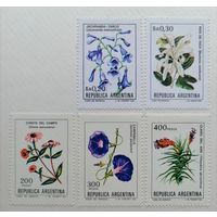 Аргентина 1985 Флора. Цветы. 5 марок
