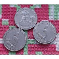 Эквадор 5 центавос. Новогодняя распродажа!