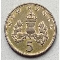 Великобритания 5 пенсов 1980 г.