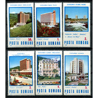 Румыния - 1986г. - Румынские курорты - полная серия, MNH, 1 марка с незначительной вмятиной с обратной стороны [Mi 4253-4258] - 6 марок
