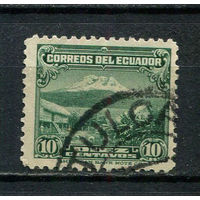 Эквадор - 1934/1946 - Гора Чимборасо 10С - [Mi.317] - 1 марка. Гашеная.  (LOT EZ42)-T10P23