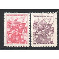 Ассоциация корейских граждан в Японии КНДР 1970 год серия из 2-х марок