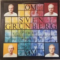 Sven Grunberg – OM