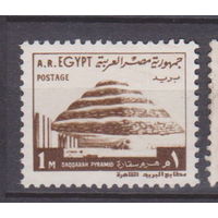 Архитектура пирамиды Египет 1973 год лот 50 ЧИСТАЯ