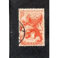 Нидерланды. Mi:NL 443. Освобождение. Вторая мировая война.1945