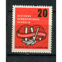 ГДР - 1957 - Конгресс труда - [Mi. 595] - полная серия - 1 марка. MLH.  (Лот 57AU)