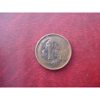 1 цент 1970 год Австралия