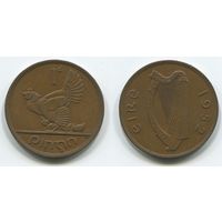 Ирландия. 1 пенни (1952)