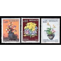 1973 Монако 1104-06 Цветы 6,00 евро