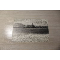 Почтовая карточка-открытое письмо, до 1917 года, Санкт-Петербург.