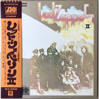 Led Zeppelin II (Japan 1976 Mint)