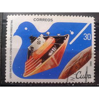 Куба 1982 День космонавтики 30 с