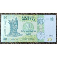 20 лей 2015 года - Молдова - UNC