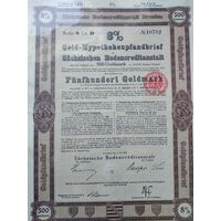 Германия, Дрезден 1926, Залоговое письмо, Облигация, 500 Голдмарок -8%, Водяные знаки, Тиснение. Размер - А4