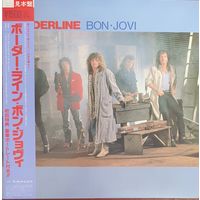 Bon Jovi. Borderline