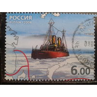 Россия 2008 Ледокол, Северный морской путь, марка из блока