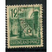 Французская зона оккупации - Рейнланд-Пфальц - 1947/1948 - Порта-Нигра 12Pf - [Mi.4] - 1 марка. Гашеная.  (Лот 63BH)