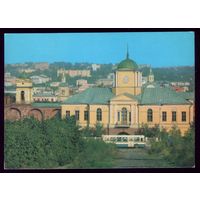 1979 год Смоленск Днепровские ворота